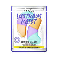 多效合一膠原蛋白眼膜貼去黑眼圈去眼袋緊致抗皺去細紋眼紋貼眼部 多效合一【葡萄籽】21對