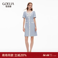 歌莉婭小香風(fēng)連衣裙女2025新款穿搭重要場(chǎng)合高級感裙子1E8L4K3H0 05U粉藍 2XL XXL