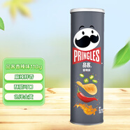 品客（Pringles）桶裝薯片罐裝馬鈴薯片香辣味110g 休閑辦公室零食膨化食品