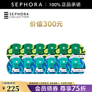 絲芙蘭（SEPHORA）蠶絲面膜 保濕補水透亮 面膜12片組合C