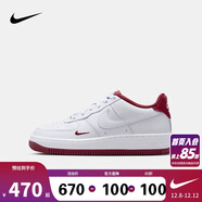 NIKE 耐克男女空軍一號休閑板鞋AIR FORCE 1內嵌氣墊緩震運動(dòng)鞋