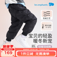 麗嬰房（Les enphants）麗嬰房?jì)和鸾q褲男女童冬季保暖褲寶寶長(cháng)褲2025新款 暗夜黑 100 cm