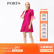 PORTS寶姿女裝五分袖蕾絲袖收腰短連衣裙YSB8D044GFE02 玫瑰 XS (2)