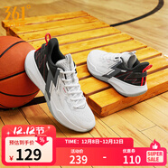 361°籃球鞋男鞋BIG3 TEAM秋季透氣實(shí)戰耐磨緩震訓練專(zhuān)業(yè)籃球鞋 361度白/曜石黑 【SE】 44