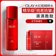 玉蘭油（OLAY）大紅瓶精華水150ml保濕抗皺緊致抗衰老爽膚水護膚品生日禮物女