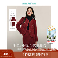 茵曼（INMAN）法式小香風(fēng)包臀半身裙秋高級感修身顯瘦一步裙子 酒紅色-G18448599 XL