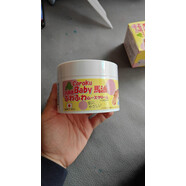 日本北海道馬油潤膚霜200ml全新未拆封看清日期再拍日常護理