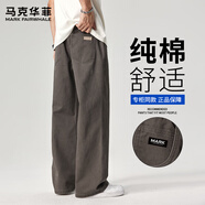 馬克華菲休閑褲男2025秋冬新款純棉透氣直筒寬松闊腿工裝男褲 深灰 XL