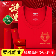 七匹狼保暖內衣男士純棉大紅色馬年騏驥紅秋衣秋褲套裝男本命年鴻運禮盒 【升級款】本命紅鴻運禮盒6件套(純棉內衣套裝) 3XL (185) （推薦體重170-200斤）