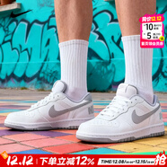 耐克（NIKE）官方 男鞋 25秋冬款輕便透氣運動(dòng)休閑小白鞋耐磨減震低幫滑板鞋男 BIG/狼灰色【曬圖返10】建議拍大半碼 41 碼(內長(cháng)260mm)