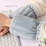 暢印冬季防污袖套女可愛(ài)學(xué)生韓版成人辦公套袖羽絨服卡通護袖兒童短款 藍色花邊_長(cháng)度【21CM左右】