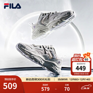 FILA斐樂(lè )女鞋跑步鞋火星二代復古老爹鞋運動(dòng)鞋休閑慢跑鞋MARS Ⅱ 微白/雨霧灰-WA-F12W141116F  37.5