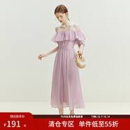 范思藍恩23FS12493 法式一字肩兩穿連衣裙女夏季新款海邊度假長(cháng)裙 香芋紫 XS