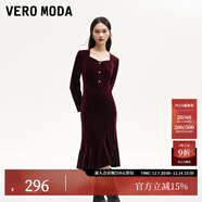 VEROMODA連衣裙秋季女裝新款天鵝絨拼接網(wǎng)紗魚(yú)尾長(cháng)裙鉆石領(lǐng)東方簡(jiǎn)奢風(fēng) 長(cháng)袖絲絨裙-威諾紅色 M