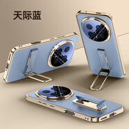賽盟（SAIMENG）適用榮耀magic8手機殼magic8pro保護套魔術(shù)八PR0磁吸腕帶支架BKQ一AN00高端商務(wù)素皮革BKQ-AN10全 藍色 榮耀Magic8_Pro
