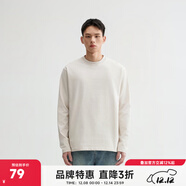 CHINISM赤塵250G純棉親膚長(cháng)袖T恤男士春秋簡(jiǎn)約打底衫上衣 米白色 M