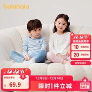 巴拉巴拉兒童秋衣秋褲套裝春秋女童內衣親膚打底睡衣純棉舒適209925169002