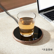TEAHUE加熱杯墊陶瓷杯恒溫杯墊 電熱杯墊辦公室家用保溫杯墊 