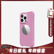CASETIFY 純色波漾手機殼 MagSafe兼容 硅膠手機殼 適用于蘋(píng)果iPhone17/16/15 Air/Plus/Pro/Max手機保護殼 波漾鏡面-蜜蘿紫Magsafe iPhone 16