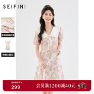 詩(shī)凡黎【明星同款】娃娃領(lǐng)碎花連衣裙女24年夏新款多巴胺甜美粉色公主裙 粉色 S 155/80A