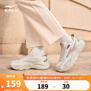 鴻星爾克女鞋運動(dòng)鞋女厚網(wǎng)秋季新款軟底輕便休閑鞋百搭跑步鞋丨桀驁3.0