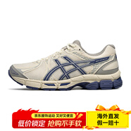 asicsGEL-EXALT2男女跑步鞋減震輕便舒適透氣跑步運動(dòng)鞋 米色/紫色 -女 39