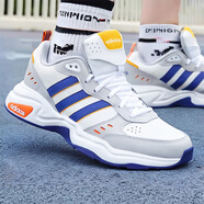 阿迪達斯 （adidas）老爹鞋男鞋neo休閑鞋秋冬季新款運動(dòng)鞋輕便男士跑步鞋 白色/灰色/藍色/黃色FZ0660 40.5