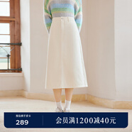 詩(shī)凡黎（'SEIFINI）詩(shī)凡黎牛仔半身裙新款女經(jīng)典簡(jiǎn)約百搭甜酷a字型中長(cháng)牛仔裙 米白 S 155/60A