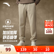 安踏（ANTA）運動(dòng)褲男士加絨衛褲秋冬季加厚保暖跑步長(cháng)褲子休閑褲直筒針織褲 【加絨-升級挺括橡筋-束腳】煙麻灰7309-3 L