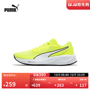 彪馬（PUMA）緩震防滑透氣耐磨跑步鞋男女輕便運動(dòng)鞋AVIATOR 376615 熒光綠-白-16 40