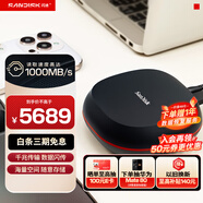 閃迪（SanDisk）8TB Type-c USB 3.2 桌面固態(tài)硬盤(pán)T40備份小魔方 讀速高達1000MB/s 大容量 安全穩定