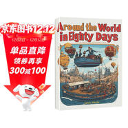 80天環(huán)游地球 Around the World in Eighty Days 英文原版書(shū) 世界經(jīng)典文學(xué)名著(zhù) 中小學(xué)生課外閱讀推薦 英語(yǔ)小說(shuō)