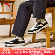安踏（ANTA）男板鞋運動(dòng)鞋小白鞋 象牙白/基礎黑-1 44 (男10)