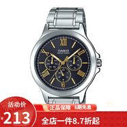 卡西歐（CASIO） 卡西歐(CASIO)手表商務(wù)男士運動(dòng)防水三眼指針時(shí)尚石英腕表送男友 MTP-V300D-1A2