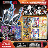 卡游（Kayou）奧特曼卡片豪華WCR卡奧特曼卡包收藏冊正版卡牌玩具禮物