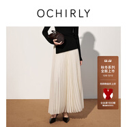 歐時(shí)力OCHIRLY 雪紡百褶半身裙女長(cháng)裙a字裙大擺氣質(zhì)2025秋季新品 杏色 M