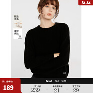 ELLE【100%綿羊毛】格雷系圓領(lǐng)毛針織衫女2024冬裝新款氣質(zhì)毛衣 黑色（升級版） XL