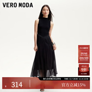VEROMODA連衣裙女2025秋冬新款無(wú)袖針織拼接光澤感雪紡裙擺長(cháng)裙 黑色 XL