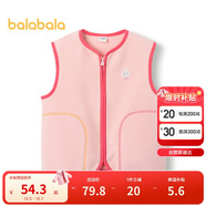 巴拉巴拉童裝寶寶保暖背心冬季加厚搖粒絨兒童馬甲男女童加絨208424171204