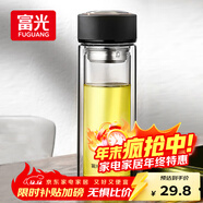 富光 男女士雙層玻璃杯 水杯 支持團購定制 304杯子泡茶杯400ML黑