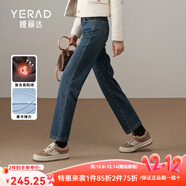 婭麗達加絨直筒褲女2024年冬新款小個(gè)子寬松顯瘦煙管褲大碼牛仔褲 牛仔藍(B1) 30