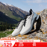 361°運動(dòng)鞋男鞋【鋒牙】秋季跑步鞋Q彈緩震回彈網(wǎng)面透氣鞋子男 南極灰/水霧藍【密網(wǎng)款】 43