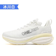 玩覓Onemix運動(dòng)鞋女跑步鞋真皮防潑水減震軟彈慢跑鞋男旅游鞋清倉 冰川白 網(wǎng)面 44