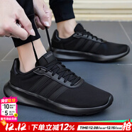 阿迪達斯（adidas）男鞋跑步鞋 25冬新款運動(dòng)鞋緩震防滑慢跑鞋網(wǎng)面透氣低幫休閑鞋子 經(jīng)典黑武士/LITE RACER 3.0/偏小 40.5 碼(內長(cháng)250mm)