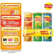 樂(lè )事（Lay's）無(wú)限薯片 104g*3罐 組合裝（黃瓜+原味+青檸） 休閑零食