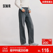 森馬（Semir）森柔牛仔|牛仔褲女抓毛闊腿褲街頭個(gè)性冬季寬松長(cháng)褲103724124001B