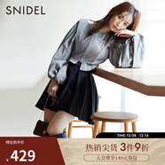 SNIDEL秋冬金屬扣裝飾百搭高腰休閑A字毛呢百褶短裙SWFS234227 黑色 M (1)