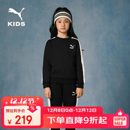 彪馬PUMA彪馬【加絨】?jì)和锒籽b舒適保暖拼接衛衣衛褲353423104201