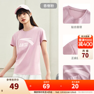 安踏LOGO短袖t恤 女夏季棉感顯瘦休閑針織印花T恤透氣運動(dòng)上衣 【經(jīng)典大logo】香榭粉-6 S /女160