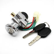 新品適配愛(ài)瑪電動(dòng)車(chē)鑰匙開(kāi)關(guān)總成鎖芯電源鎖三合一電瓶車(chē)步步高電門(mén)鎖 步步高電門(mén)鎖5線(xiàn)